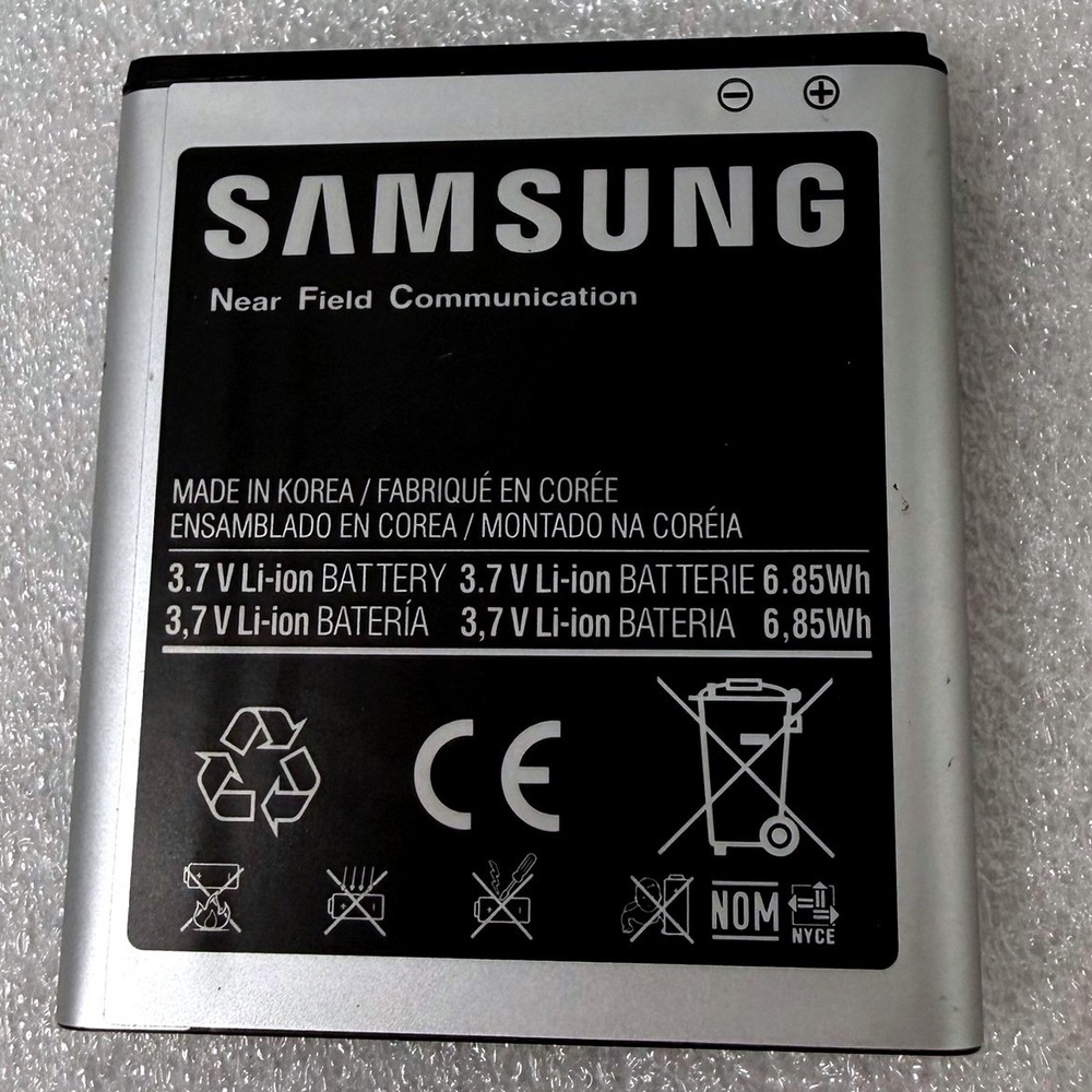 Samsung EB-L1D7IBA 1850mAh 3.7V Li-ion Battery with NFC for Galaxy S2 Skyrocket